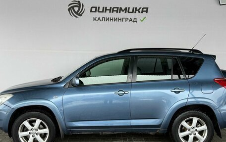 Toyota RAV4, 2007 год, 1 095 000 рублей, 2 фотография