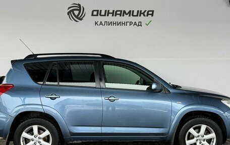 Toyota RAV4, 2007 год, 1 095 000 рублей, 6 фотография