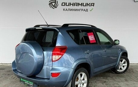 Toyota RAV4, 2007 год, 1 095 000 рублей, 5 фотография