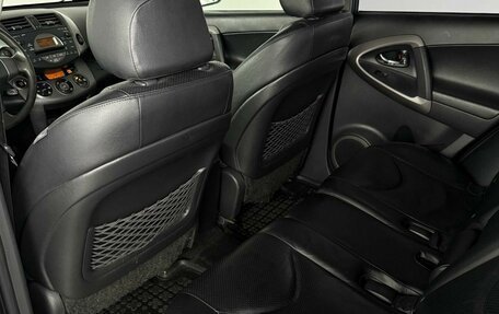 Toyota RAV4, 2007 год, 1 095 000 рублей, 15 фотография