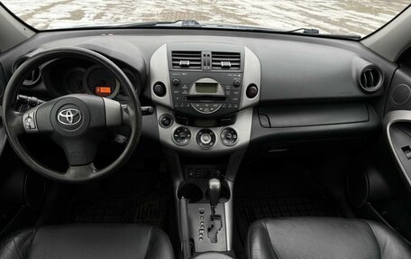 Toyota RAV4, 2007 год, 1 095 000 рублей, 14 фотография
