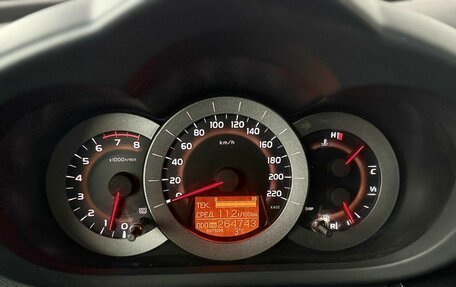 Toyota RAV4, 2007 год, 1 095 000 рублей, 11 фотография