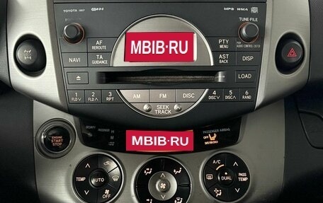 Toyota RAV4, 2007 год, 1 095 000 рублей, 13 фотография