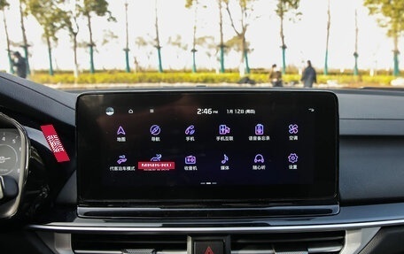 KIA K3, 2023 год, 1 500 013 рублей, 13 фотография