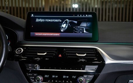 BMW 5 серия, 2021 год, 5 250 000 рублей, 18 фотография