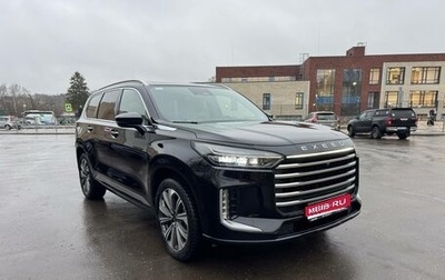 CheryExeed VX, 2023 год, 3 750 000 рублей, 1 фотография