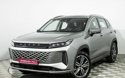 CheryExeed LX, 2024 год, 2 099 700 рублей, 1 фотография