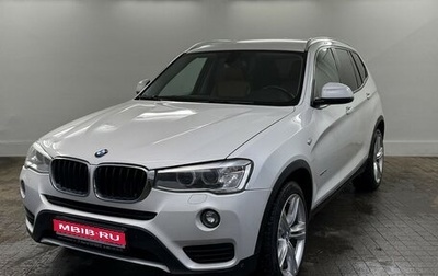 BMW X3, 2015 год, 2 188 000 рублей, 1 фотография