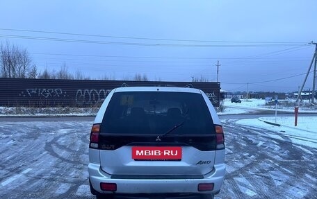 Mitsubishi Montero Sport, 2001 год, 950 000 рублей, 2 фотография