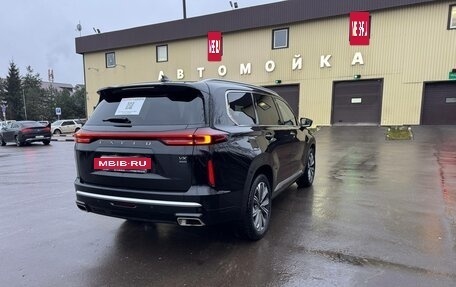 CheryExeed VX, 2023 год, 3 750 000 рублей, 3 фотография