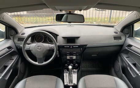 Opel Astra H, 2010 год, 739 000 рублей, 16 фотография