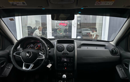 Renault Duster I рестайлинг, 2019 год, 1 320 000 рублей, 13 фотография