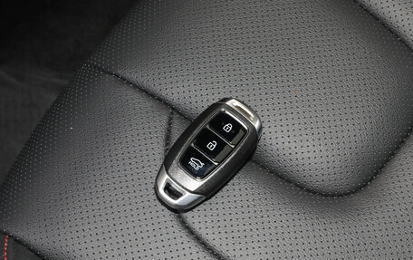 Hyundai Elantra, 2023 год, 1 950 013 рублей, 24 фотография