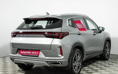 CheryExeed LX, 2024 год, 2 099 700 рублей, 5 фотография
