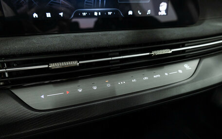 CheryExeed LX, 2024 год, 2 099 700 рублей, 22 фотография