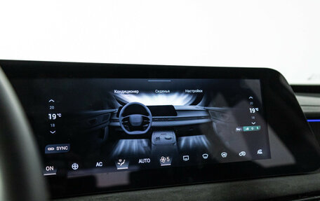 CheryExeed LX, 2024 год, 2 099 700 рублей, 20 фотография