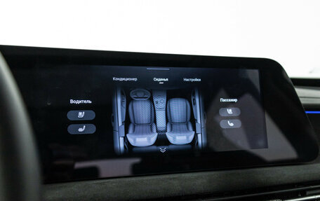 CheryExeed LX, 2024 год, 2 099 700 рублей, 21 фотография