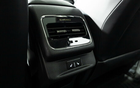 CheryExeed LX, 2024 год, 2 099 700 рублей, 25 фотография
