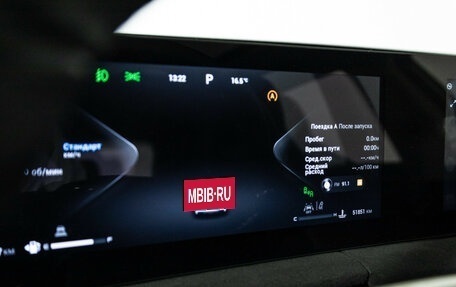 CheryExeed LX, 2024 год, 2 099 700 рублей, 12 фотография