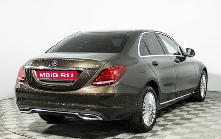 Mercedes-Benz C-Класс, 2016 год, 2 499 700 рублей, 5 фотография