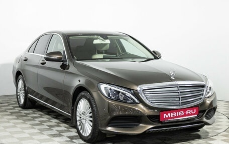 Mercedes-Benz C-Класс, 2016 год, 2 499 700 рублей, 3 фотография