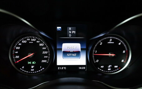 Mercedes-Benz C-Класс, 2016 год, 2 499 700 рублей, 12 фотография