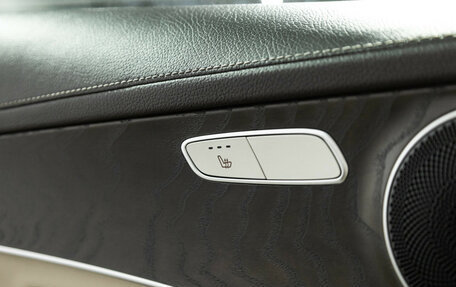 Mercedes-Benz C-Класс, 2016 год, 2 499 700 рублей, 18 фотография