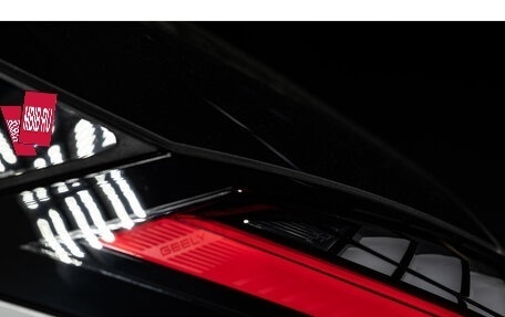 Geely Atlas, 2025 год, 3 917 190 рублей, 22 фотография