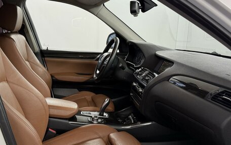 BMW X3, 2015 год, 2 188 000 рублей, 10 фотография