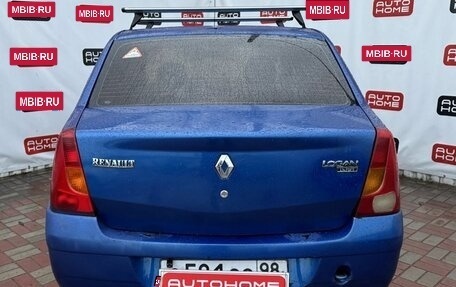 Renault Logan I, 2006 год, 219 999 рублей, 5 фотография