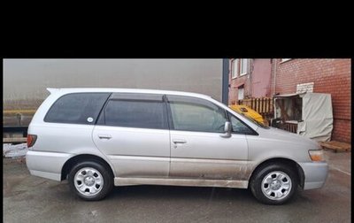 Nissan Bassara, 2000 год, 450 000 рублей, 1 фотография