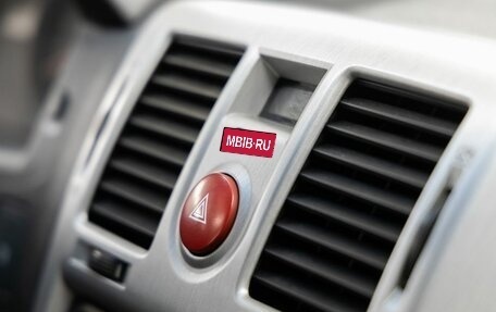 Hyundai Getz I рестайлинг, 2006 год, 588 000 рублей, 26 фотография