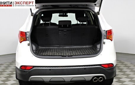 Hyundai Santa Fe III рестайлинг, 2014 год, 1 857 000 рублей, 10 фотография