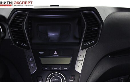 Hyundai Santa Fe III рестайлинг, 2014 год, 1 857 000 рублей, 14 фотография