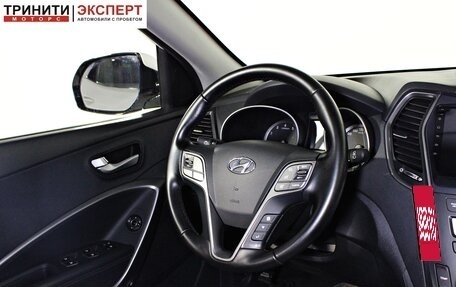 Hyundai Santa Fe III рестайлинг, 2014 год, 1 857 000 рублей, 11 фотография