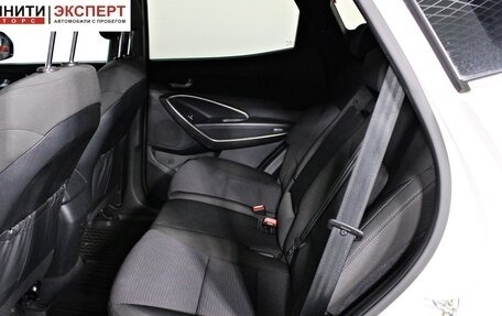 Hyundai Santa Fe III рестайлинг, 2014 год, 1 857 000 рублей, 16 фотография