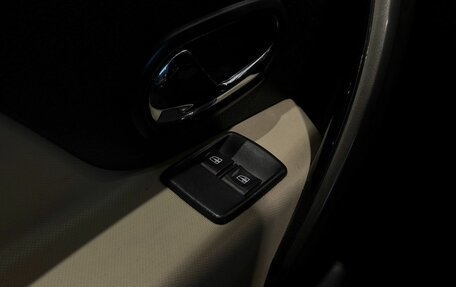 Renault Logan II, 2018 год, 960 000 рублей, 15 фотография