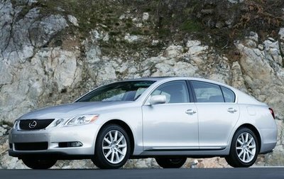 Lexus GS III рестайлинг, 2006 год, 1 850 000 рублей, 1 фотография