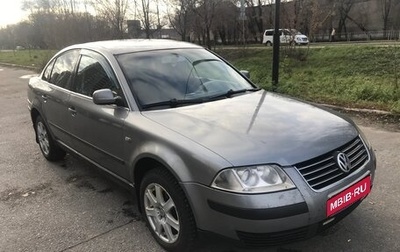Volkswagen Passat B5+ рестайлинг, 2002 год, 415 000 рублей, 1 фотография