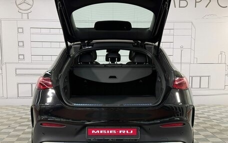 Mercedes-Benz GLC Coupe AMG, 2025 год, 13 000 000 рублей, 22 фотография
