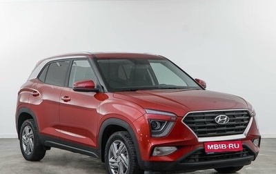 Hyundai Creta, 2021 год, 2 298 999 рублей, 1 фотография