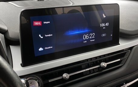 Chery Tiggo 7 Pro, 2022 год, 1 500 000 рублей, 11 фотография