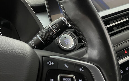 Chery Tiggo 7 Pro, 2022 год, 1 500 000 рублей, 16 фотография