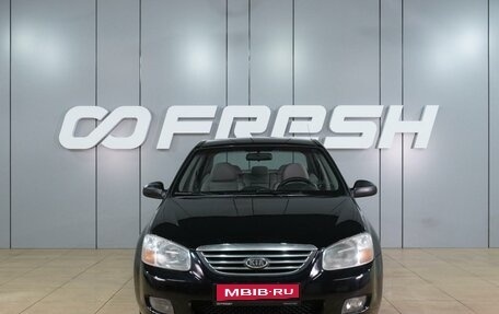 KIA Cerato I, 2007 год, 509 000 рублей, 3 фотография