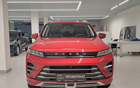 CheryExeed LX, 2022 год, 2 349 000 рублей, 2 фотография