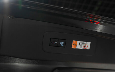 Toyota Land Cruiser Prado, 2024 год, 12 400 000 рублей, 26 фотография