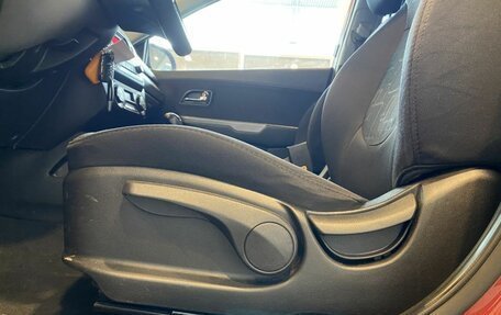 KIA Rio III рестайлинг, 2013 год, 1 025 000 рублей, 34 фотография