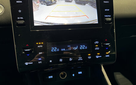 Hyundai Tucson, 2024 год, 3 590 000 рублей, 24 фотография