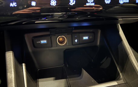 Hyundai Tucson, 2024 год, 3 590 000 рублей, 27 фотография