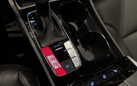 Hyundai Tucson, 2024 год, 3 590 000 рублей, 25 фотография